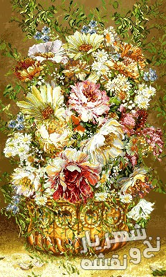 نخ و نقشه تابلو فرش طرح گل و گلدان با 36 رنگ ابریشم کد ab-103